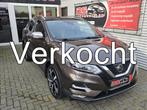 Nissan QASHQAI 1.2 Tekna + FULL OPTIONS AUTOMAAT AUTOMAAT TE, Auto's, Gebruikt, 4 cilinders, Bruin, 116 pk