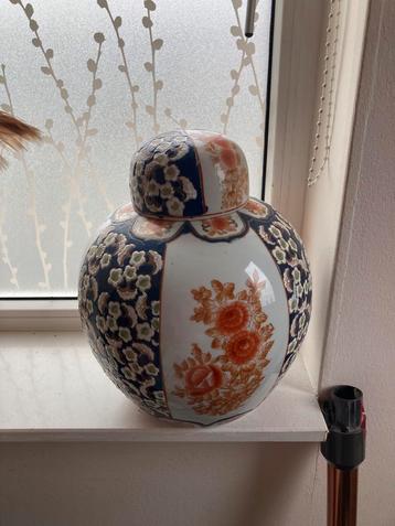 Chinese vaas beschikbaar voor biedingen