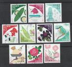 Japan 2020 Traditionele kleuren 63 yen, Postzegels en Munten, Postzegels | Azië, Oost-Azië, Ophalen of Verzenden, Gestempeld