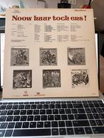 Jokus plaat venlo, Ophalen of Verzenden, Zo goed als nieuw, Overige formaten