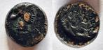 Sardeis, Lydia, SGC 4736, Postzegels en Munten, Verzenden, Overige landen