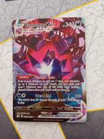 Eternatus Vmax, Hobby en Vrije tijd, Verzamelkaartspellen | Pokémon, Ophalen of Verzenden, Zo goed als nieuw