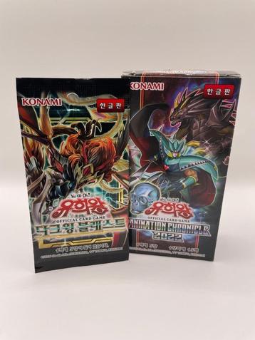 Yu-Gi-Oh! Korean – Booster Box + Extra Booster Pack beschikbaar voor biedingen