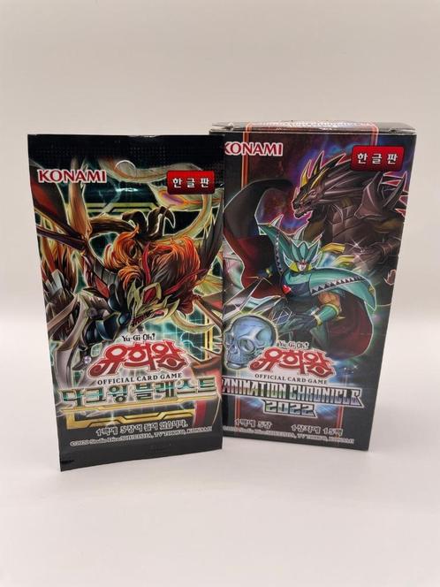Yu-Gi-Oh! Korean – Booster Box + Extra Booster Pack, Hobby en Vrije tijd, Verzamelkaartspellen | Pokémon, Nieuw, Boosterbox, Foil