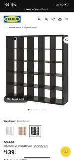 Kallax 25 vakken kast, Ophalen, Gebruikt, 25 tot 50 cm, Minder dan 100 cm