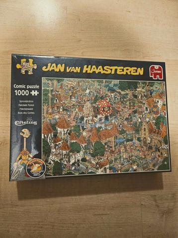 Legpuzzel Jan van Haasteren beschikbaar voor biedingen