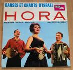 HORA, Danses et Chants d'Israel. LP, Ophalen of Verzenden, Gebruikt, 12 inch, Overige soorten