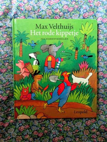Het rode kippetje * zes dierenverhalen - Max Velthuijs  beschikbaar voor biedingen
