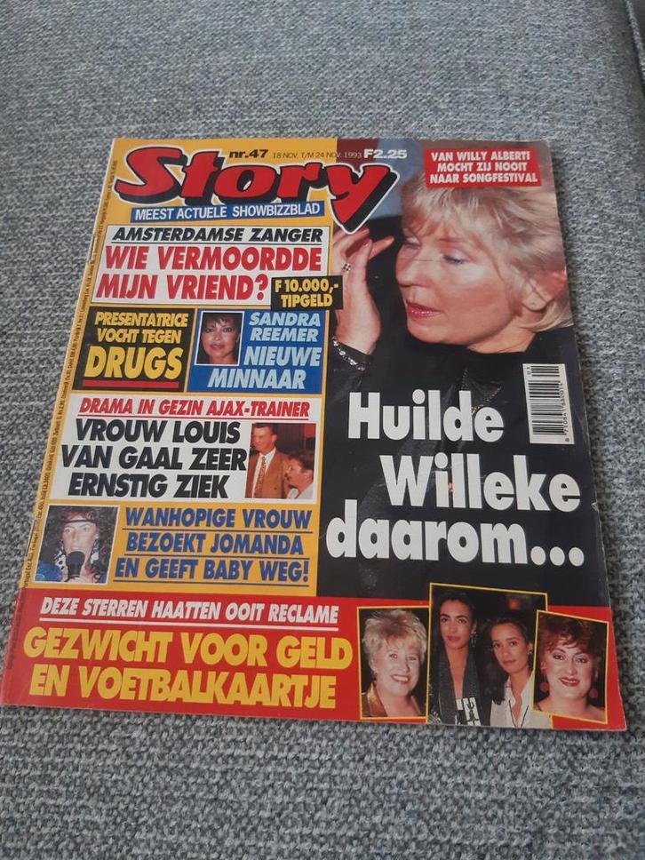 47.Story 1993. Willeke Alberti. Sandra Reemer. Louis van Gaa, Verzamelen, Tijdschriften, Kranten en Knipsels, Tijdschrift, 1980 tot heden