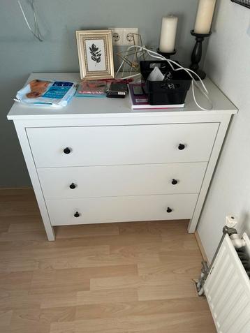 Ikea ladekastje als nieuw beschikbaar voor biedingen