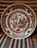 Antieke Chinees schaal, Ophalen of Verzenden