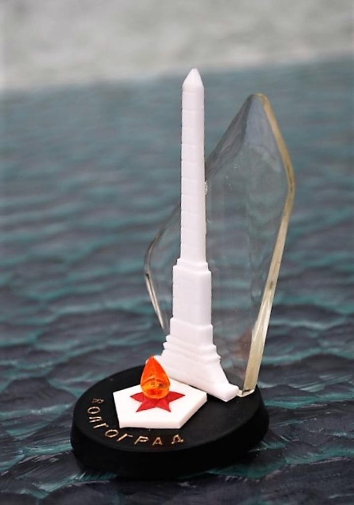 WW2 Bureau Ornament Leningrad met Eeuwig Vlam en Obelisk, Antiek en Kunst, Curiosa en Brocante, Ophalen of Verzenden