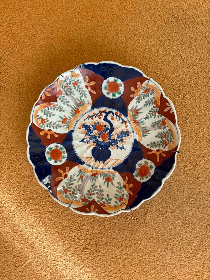 Antiek Bord Porselein Decoratief, Antiek en Kunst, Antiek | Schalen, Ophalen of Verzenden