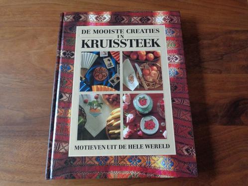 De mooiste creaties in KRUISSTEEK - Jan Eaton, Hobby en Vrije tijd, Borduren en Borduurmachines, Zo goed als nieuw, Patroon, Handborduren