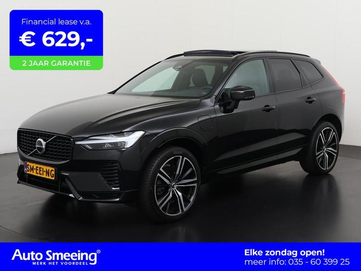 Volvo XC60 2.0 T6 Plug-in hybrid AWD R-Design | Trekhaak | H, Auto's, Volvo, Bedrijf, Te koop, XC60, 4x4, ABS, Achteruitrijcamera