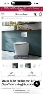 Staand toilet nieuw 2 stuks 1 licht beschadigd, Doe-het-zelf en Verbouw, Sanitair, Ophalen, Nieuw, Toilet