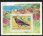 Madagaskar 1975 vogel gestempeld, Verzenden, Overige landen, Gestempeld