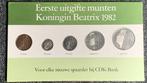 Eerste uitgifte munten Koningin Beatrix, 1982, Setje, Overige waardes, Ophalen of Verzenden, Koningin Beatrix