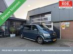 Volkswagen Transporter 2.0 TDI L2H1 DC Highline 2X SCHUIFD/A, Auto's, Bestelauto's, 12 maanden, Gebruikt, 4 cilinders, Volkswagen