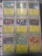 Pokemon Japanse mask of change bijna compleet, + complete AR, Ophalen of Verzenden, Nieuw, Meerdere kaarten, Foil