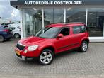 Skoda Yeti 1.2 TSI Elegance, Auto's, Voorwielaandrijving, Euro 5, Gebruikt, Zwart