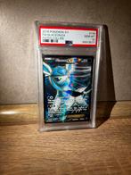 PSA 10 Glaceon EX - Fates Collide 116/124, Ophalen of Verzenden, Nieuw, Losse kaart, Foil
