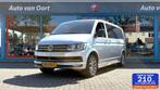 Volkswagen Transporter 2L Tdi ,,204PK, 2x schuifdeur ,, stan, Stof, Euro 6, 4 cilinders, 2500 kg