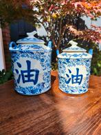 Twee stuks voorraad potten met Chinese tekens, Antiek en Kunst, Ophalen of Verzenden