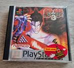 Tekken 3, Ophalen, Vechten, 2 spelers, Zo goed als nieuw