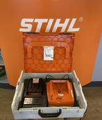 STIHL Powerbox Custom, Niet ingevuld, Niet ingevuld, Ophalen of Verzenden, Zo goed als nieuw