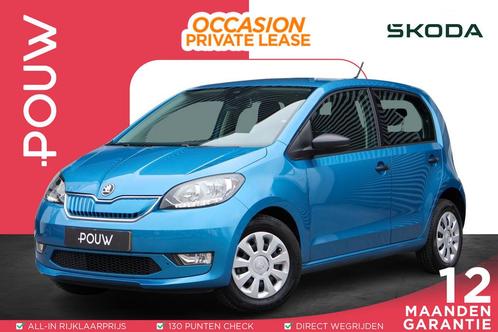 Skoda Citigo e-iV 83pk EV Ambition | Climate Control, Auto's, Skoda, Bedrijf, Te koop, Citigo, ABS, Airbags, Airconditioning, Alarm