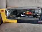 Max verstappen rc, Ophalen of Verzenden, Nieuw