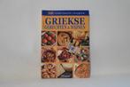 Griekse Gerechten & Wijnen, Boeken, Kookboeken, Ophalen of Verzenden, Zo goed als nieuw, Europa