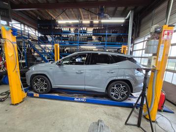 Hyundai Tucson 1.6 T-gdi Phev 265pk AWD Aut. 2022 Grijs beschikbaar voor biedingen