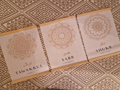 Canvas 3x arabische teksten, Huis en Inrichting, Woonaccessoires | Tekstborden en Spreuken, Nieuw, Ophalen of Verzenden