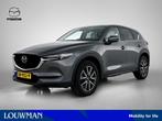 Mazda CX-5 2.0 SkyActiv-G 165 GT-M | Beige Leder | BOSE | El, 15 km/l, Euro 6, 4 cilinders, Bedrijf