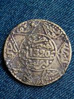 Marokko 5 Dirham AH1320/AD1903 Abd al-Aziz  - Replica, Postzegels en Munten, Munten | Afrika, Verzenden, Overige landen, Losse munt