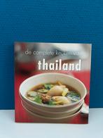 Kookboek ‘de complete keuken van Thailand’ zgan, Boeken, Ophalen of Verzenden, Zo goed als nieuw, Azië en Oosters
