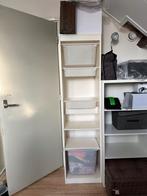 IKEA open kast, Huis en Inrichting, Kasten | Kledingkasten, Ophalen, Met plank(en), Minder dan 50 cm, Gebruikt