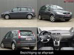 Ford Focus C-MAX 1.6-16V Futura * TREKHAAK ! (bj 2005), Voorwielaandrijving, 1596 cc, Gebruikt, 4 cilinders