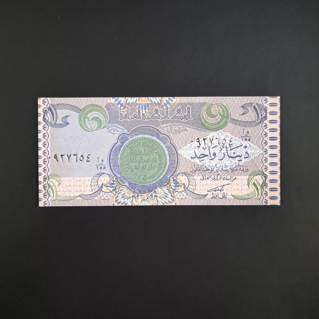 1 dinar Irak #038, Verzenden, Midden-Oosten, Los biljet