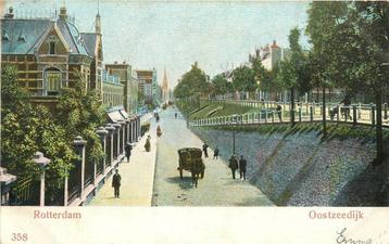 (388-242-033) Rotterdam Oostzeedijk beschikbaar voor biedingen