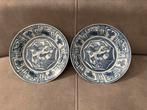 Antieke Chinese Borden, Ophalen of Verzenden