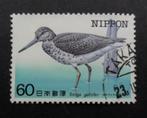 Japan - vogel - Tringa Guttifer - Gevlekte groenpootruiter, Ophalen of Verzenden, Gestempeld, Dier of Natuur