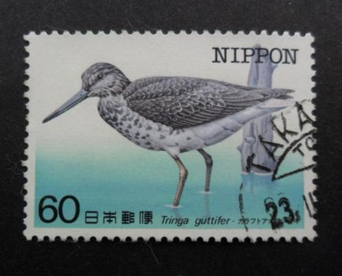 Japan - vogel - Tringa Guttifer - Gevlekte groenpootruiter, Postzegels en Munten, Postzegels | Thematische zegels, Gestempeld