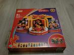 Lego 80108 Tradities van Chinees nieuwjaar nieuw, Kinderen en Baby's, Speelgoed | Duplo en Lego, Lego, Lego, Lego, Nieuw