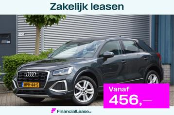 Audi Q2 35 TFSI Advanced Edition S-TRONIC | CLIMA | CAMERA | beschikbaar voor biedingen