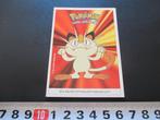 sticker nintendo POKÉMON #52 meowth, Verzamelen, Stickers, Ophalen, Zo goed als nieuw