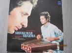 Shivkumar Sharma  -  Santoor   Bollywood India '73, Verzenden, Zo goed als nieuw, 12 inch