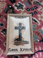 Klein koperen fotolijstje, Ophalen of Verzenden